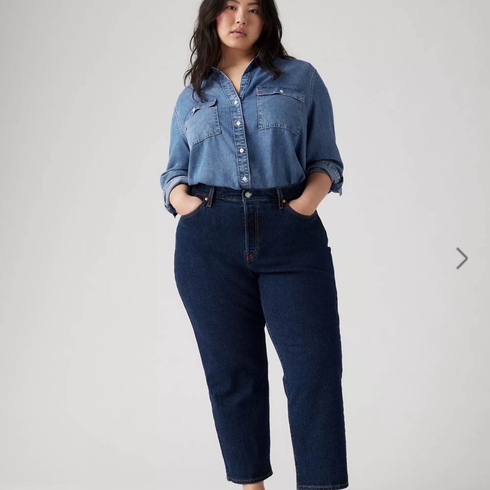 Levi's Wedgie Straight Jeans